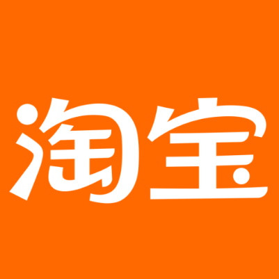 醴陵淘宝云仓一件代发，淘宝菜鸟电子面单快递仓储代发