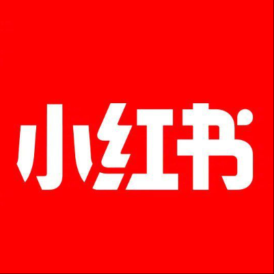  醴陵小红书云仓一件代发，小红书电子面单快递仓储代发