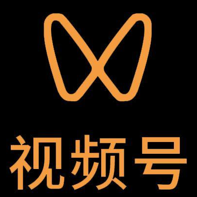 醴陵微信视频号多云仓一件代发，微信视频号电子面单快递仓储代发